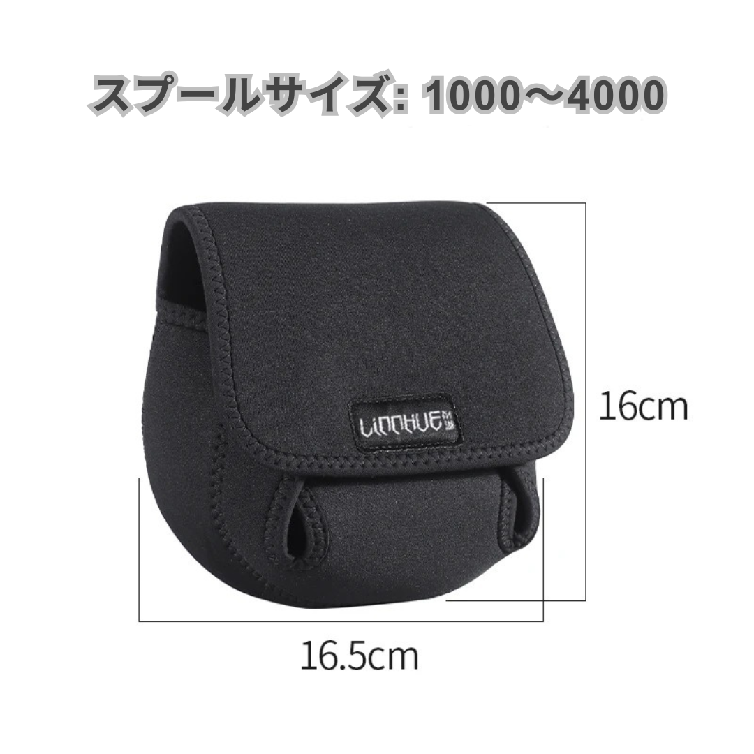 【究極の保護】Sakamping LINNHUE リールケース | セミハード・耐衝撃設計 | スピニングリール専用・収納バッグ | 高耐久ナイロン・撥水加工 | 釣り・保管・持ち運びに最適 | 1年保証付
