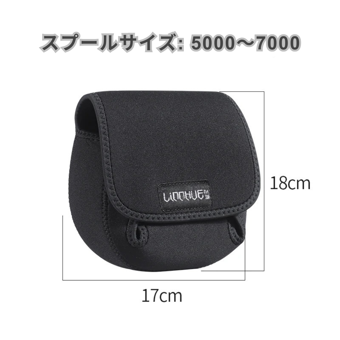 【究極の保護】Sakamping LINNHUE リールケース | セミハード・耐衝撃設計 | スピニングリール専用・収納バッグ | 高耐久ナイロン・撥水加工 | 釣り・保管・持ち運びに最適 | 1年保証付
