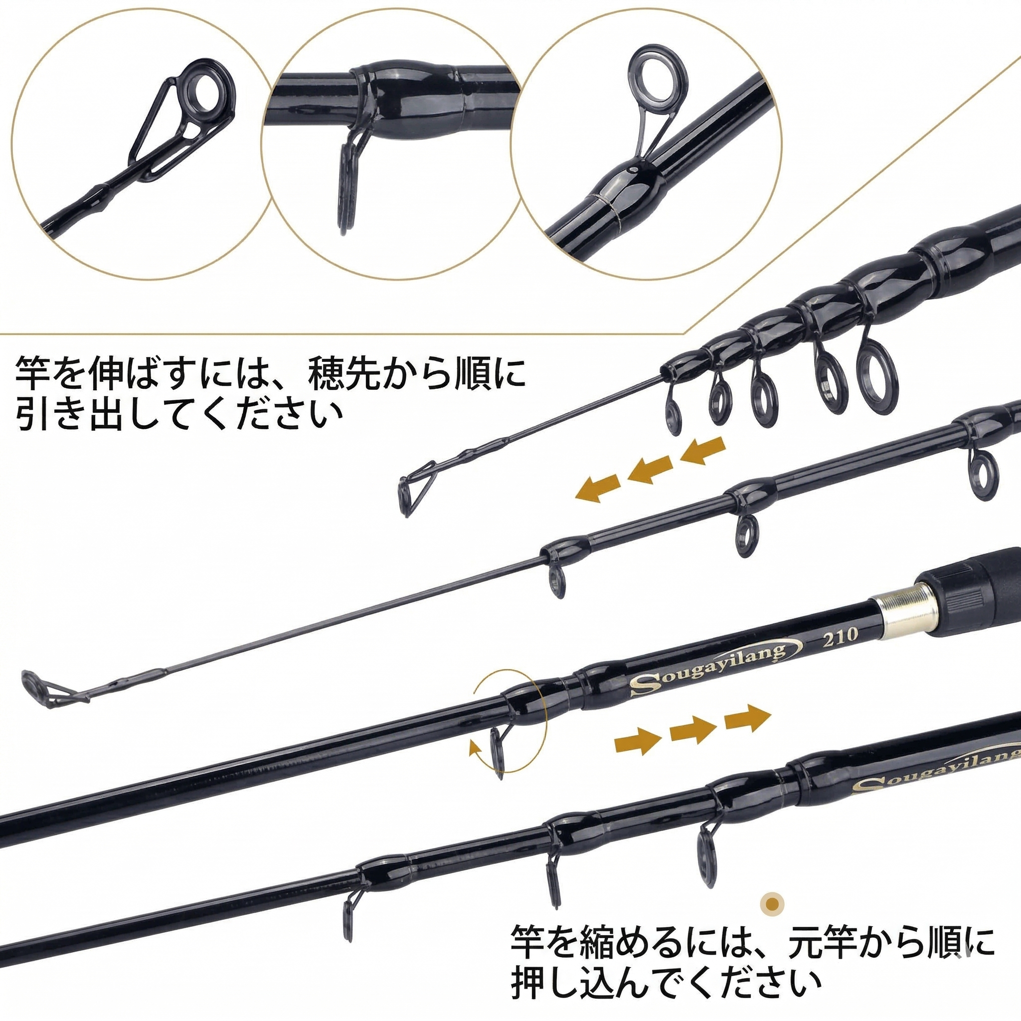 【奇跡の爆釣体験をあなたに!】カバンにスッポリ入る最強の相棒。初心者からプロまで納得の超軽量カーボン製・伸縮式ベイトロッド!いつでもどこでも、一瞬でそこが「あなたの専用釣り場」に変わる! Sougayilang 爆釣マスター『飛龍-HIRYU-』テレスコピック・キャスティングロッド