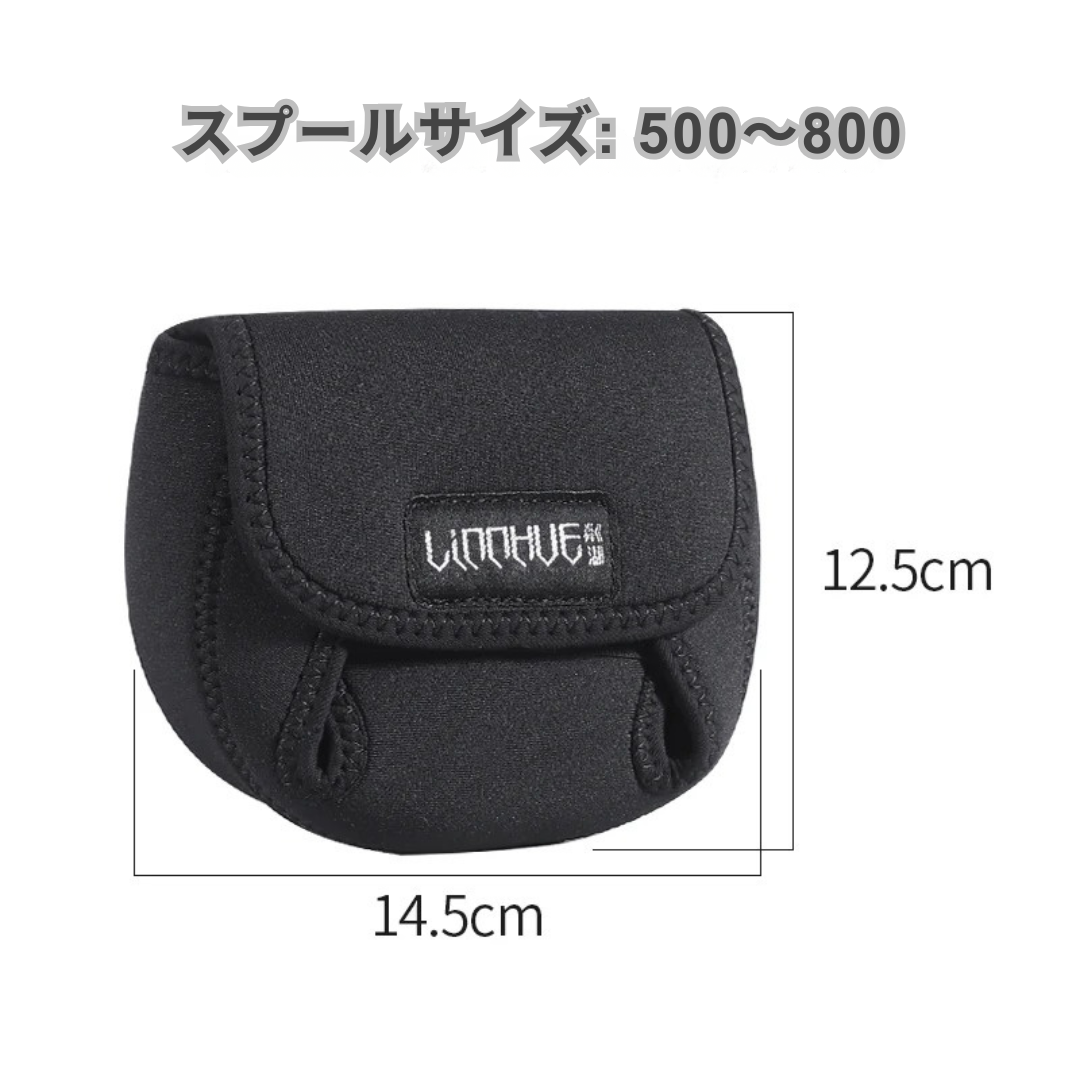 【究極の保護】Sakamping LINNHUE リールケース | セミハード・耐衝撃設計 | スピニングリール専用・収納バッグ | 高耐久ナイロン・撥水加工 | 釣り・保管・持ち運びに最適 | 1年保証付