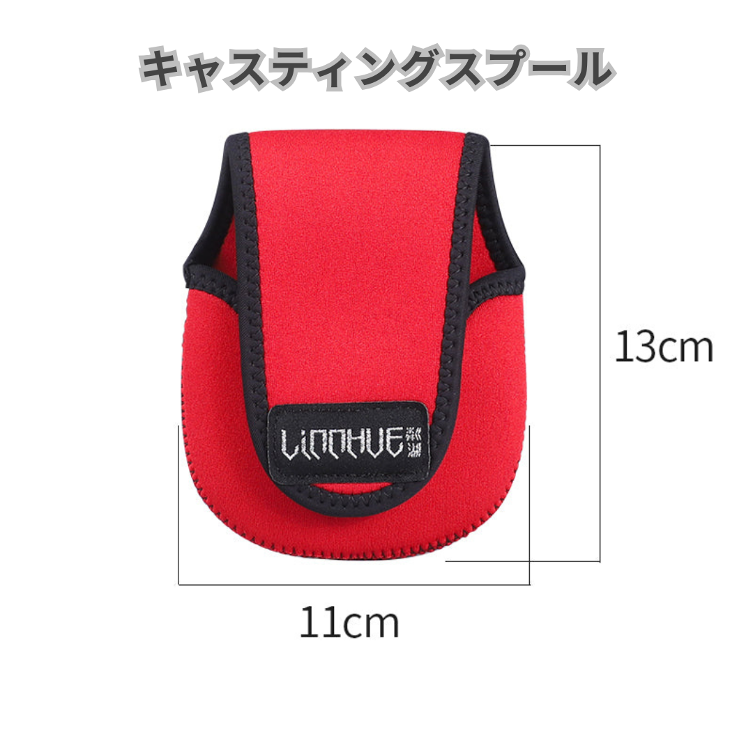 【究極の保護】Sakamping LINNHUE リールケース | セミハード・耐衝撃設計 | スピニングリール専用・収納バッグ | 高耐久ナイロン・撥水加工 | 釣り・保管・持ち運びに最適 | 1年保証付