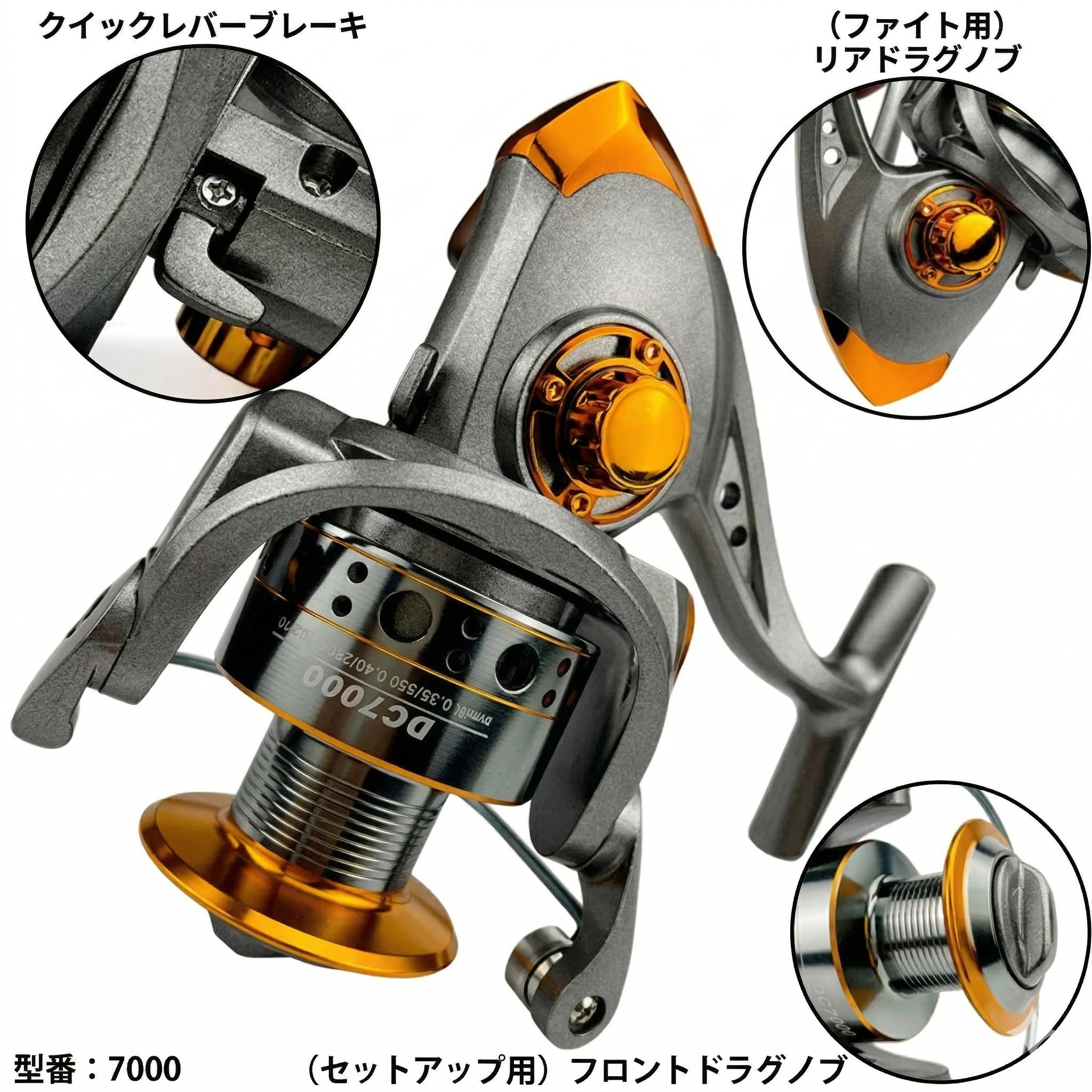 【プロ仕様】圧倒的な耐久力。Sakamping Maximus 高性能スピニングリール | 驚異の巻き上げ力・大物対応ドラグシステム | 海水・淡水両用・防錆設計 | 堤防・磯・ルアー釣りに最適 | 安心の1年保証付
