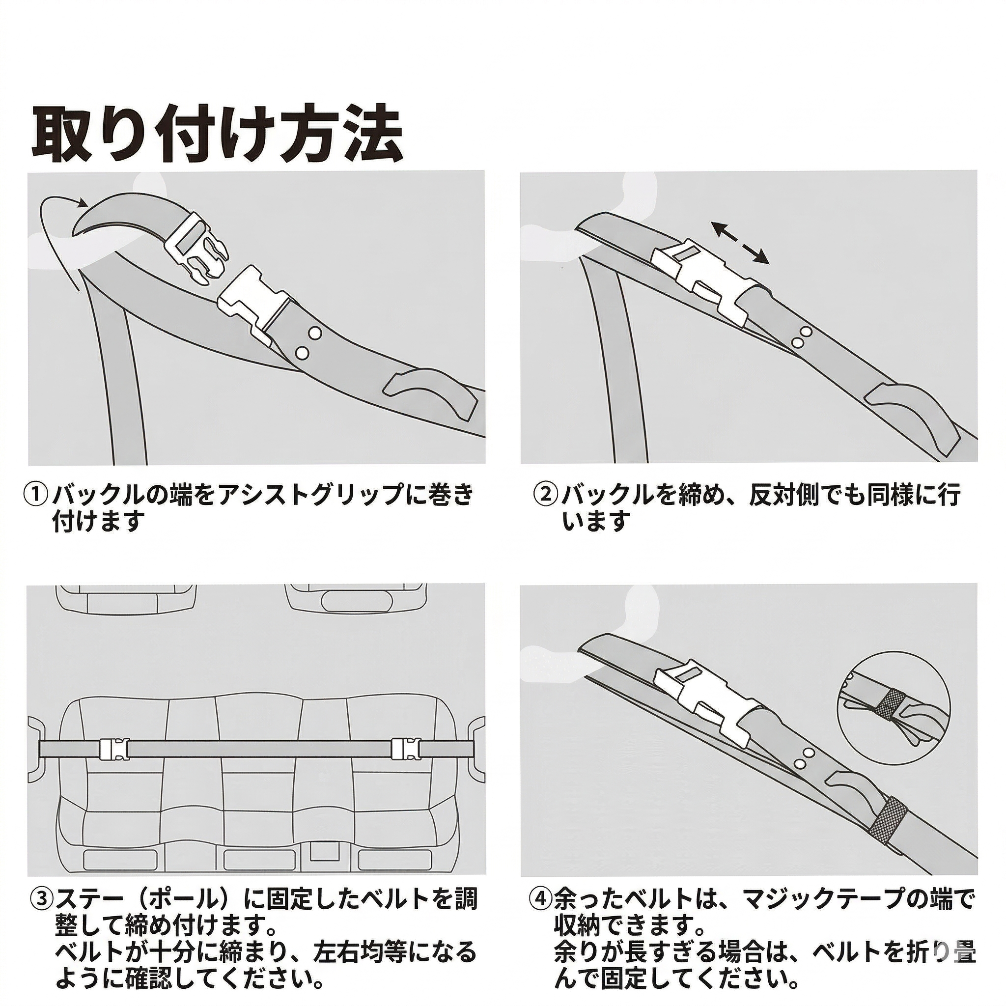 【プロ仕様】車内スペースを劇的に活用！Sakamping Carsup ロッドキャリー | 最大5本収納・高強度ナイロン補強 | 大切な釣竿を安全に運搬・簡単取り付け | 全車種対応・アングラー必携の車内収納ギア | 安心の1年保証付